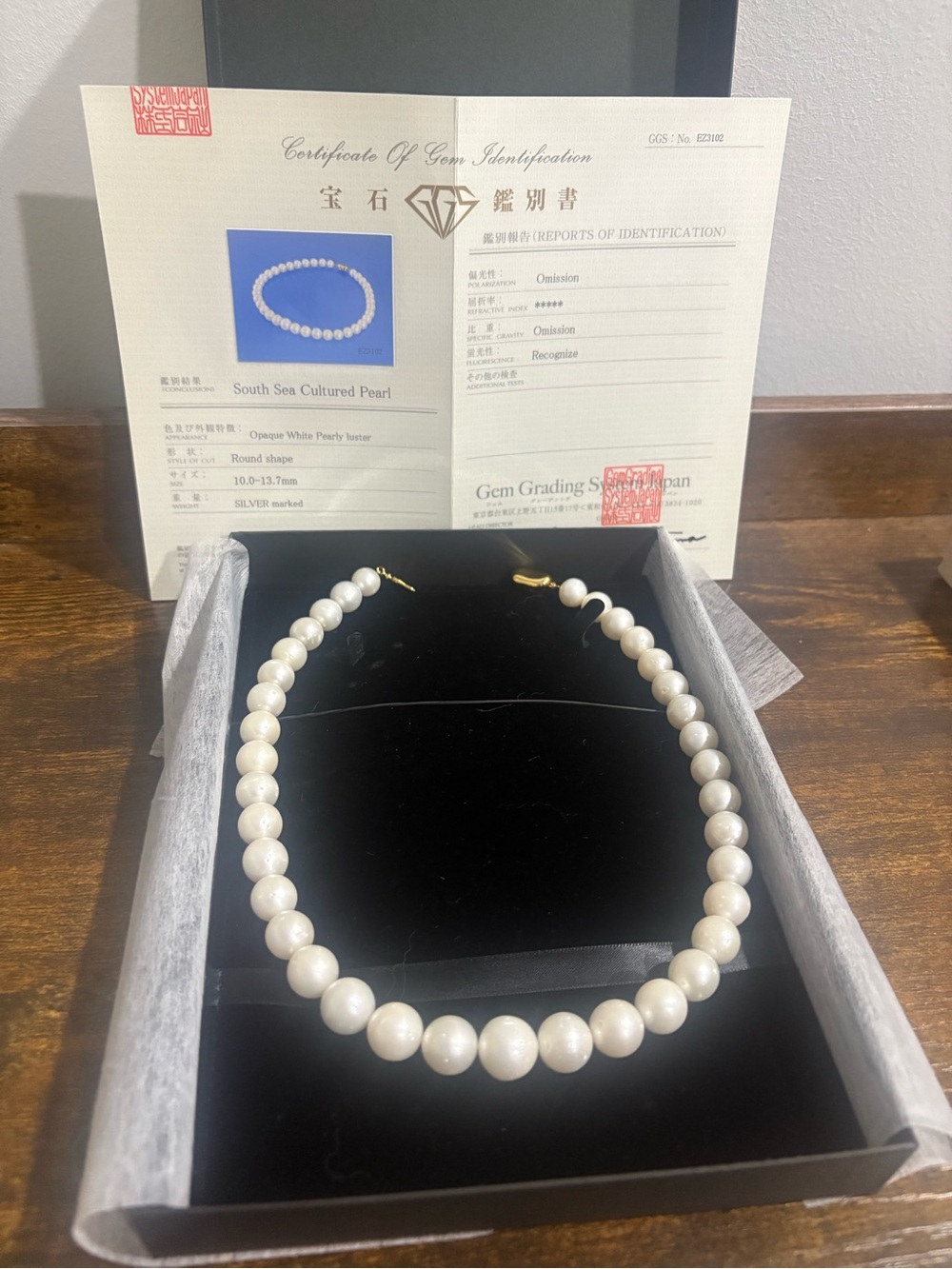 SSP Japan South Sea Pearls Choker Strand 45cm